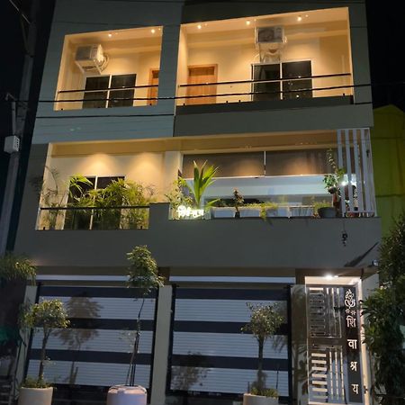 Hotel Shivashray Luxury Stays & Inn Ujjain Eksteriør billede