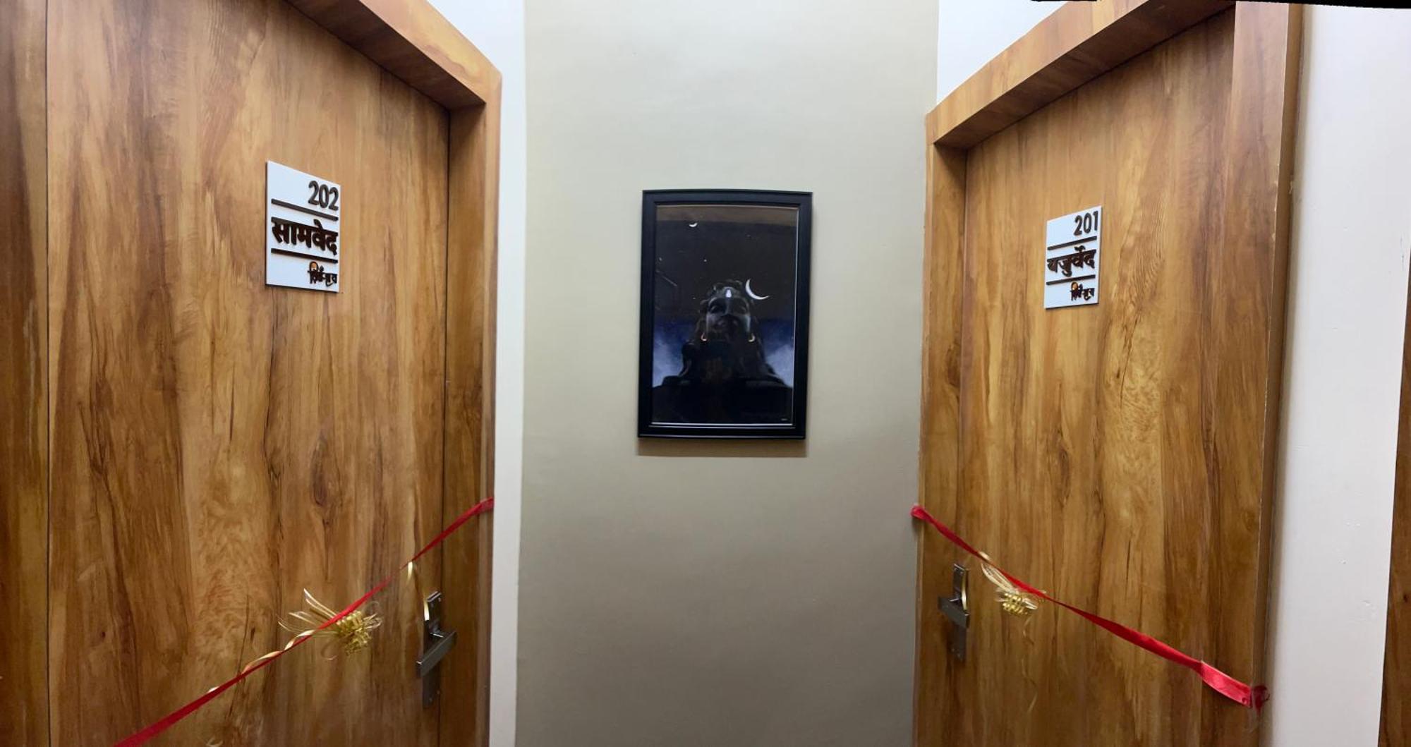 Hotel Shivashray Luxury Stays & Inn Ujjain Eksteriør billede